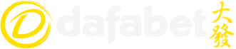 玩dafabet在线娱乐场赢超级现金大奖